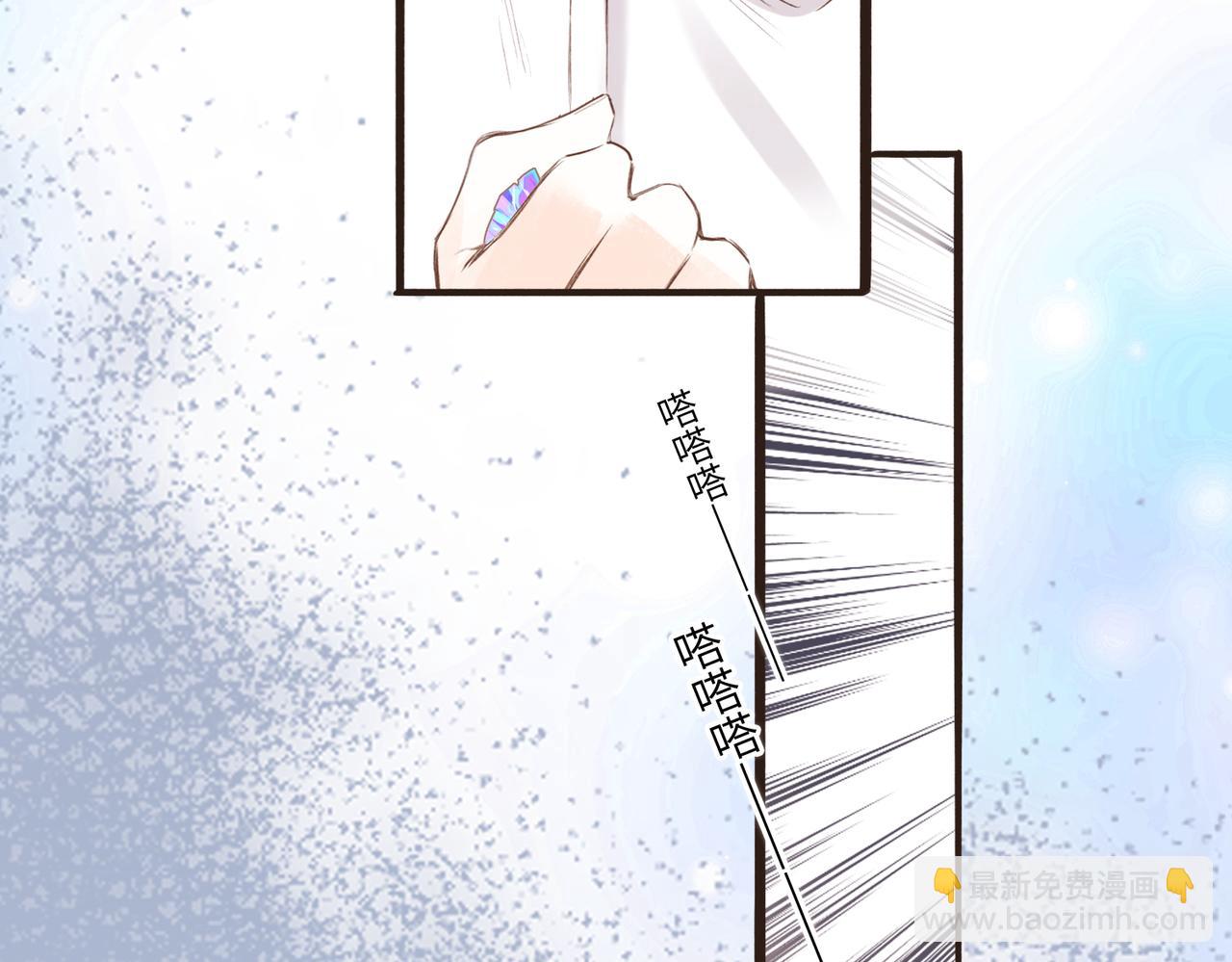 【番外】少年记事簿 3.2.397