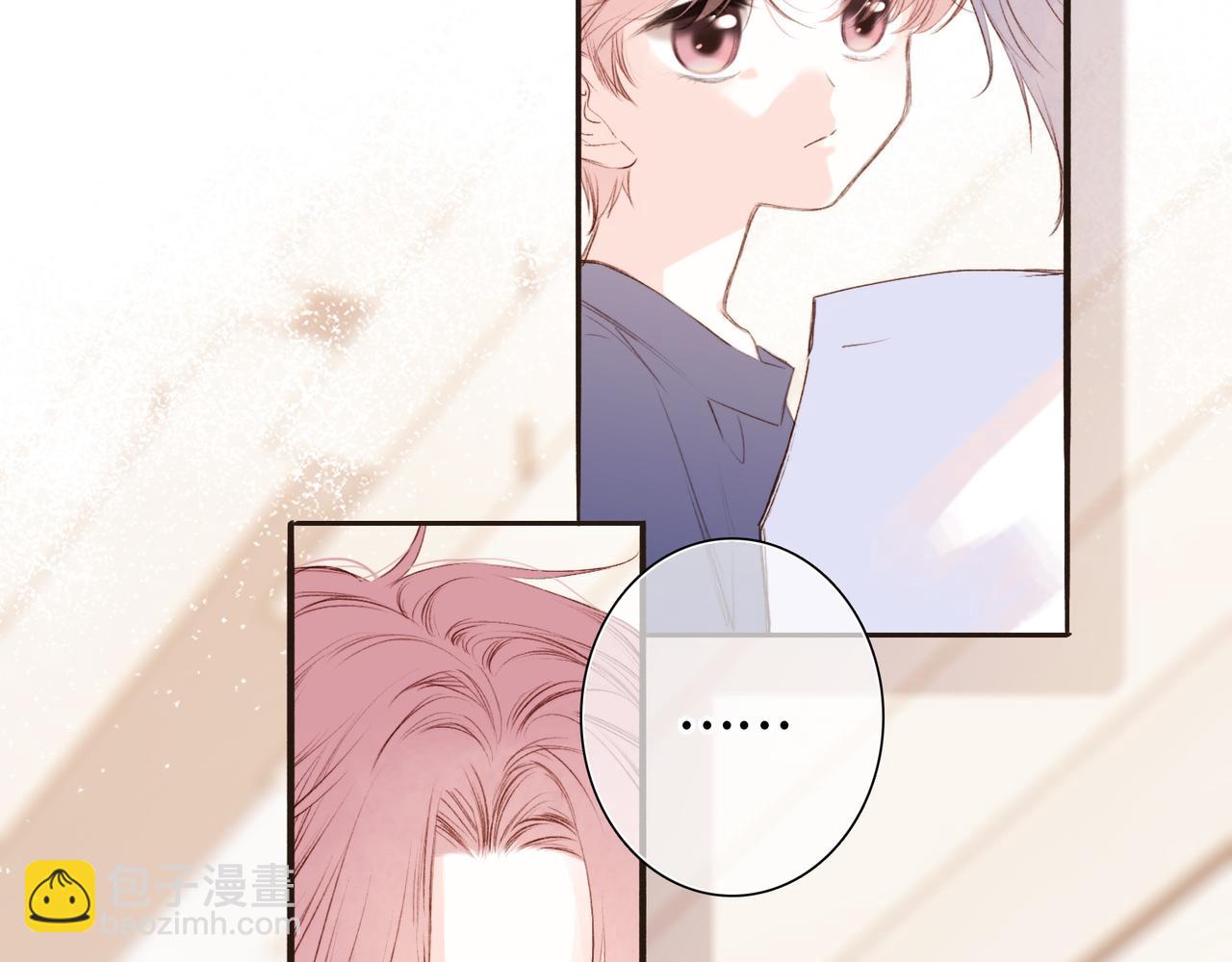 【番外】少年记事簿 4.121