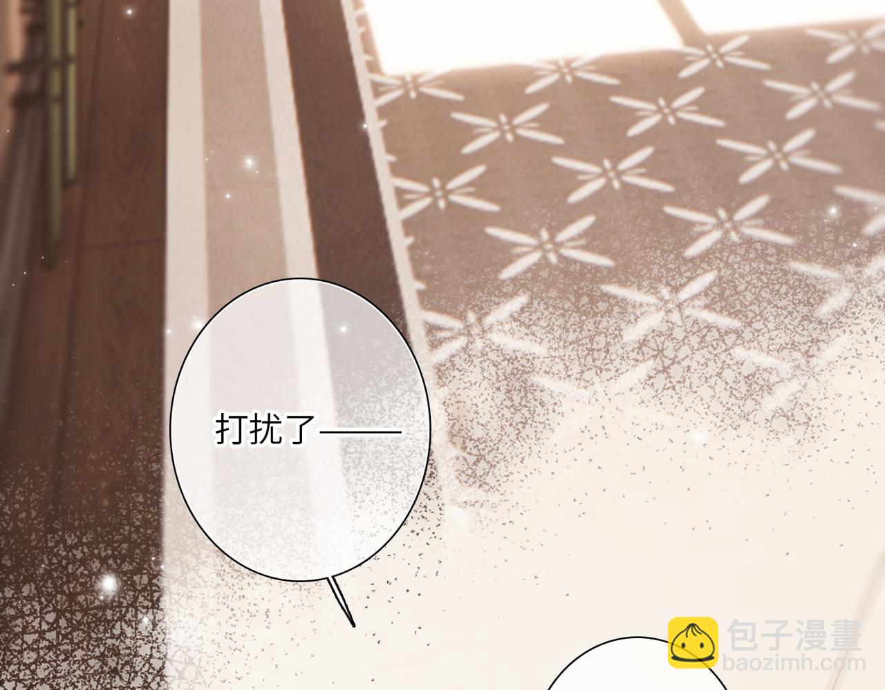 【番外】少年记事簿 4.13