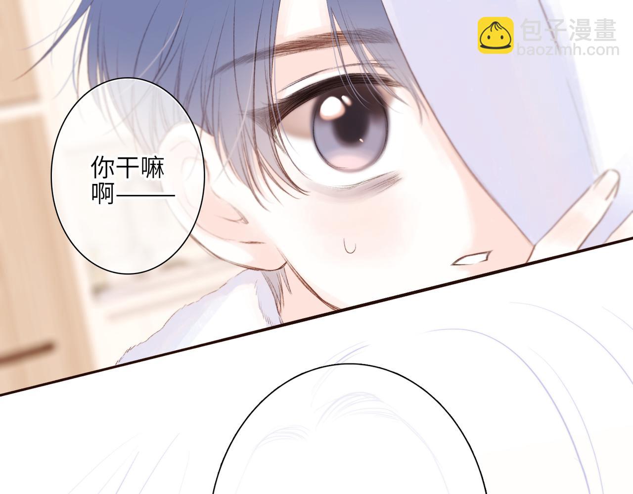 【番外】少年记事簿 4.141