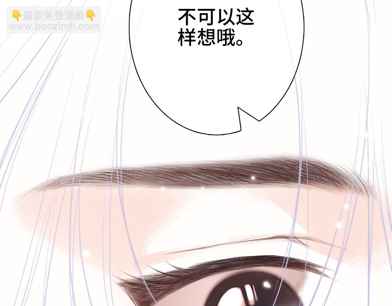 【番外】少年记事簿 4.142