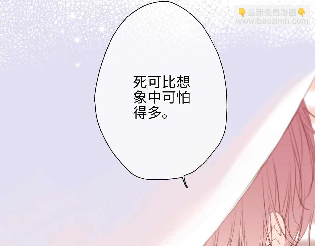 【番外】少年记事簿 4.144