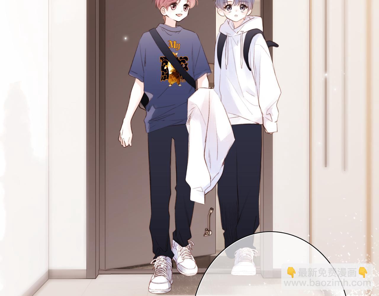 【番外】少年记事簿 4.15
