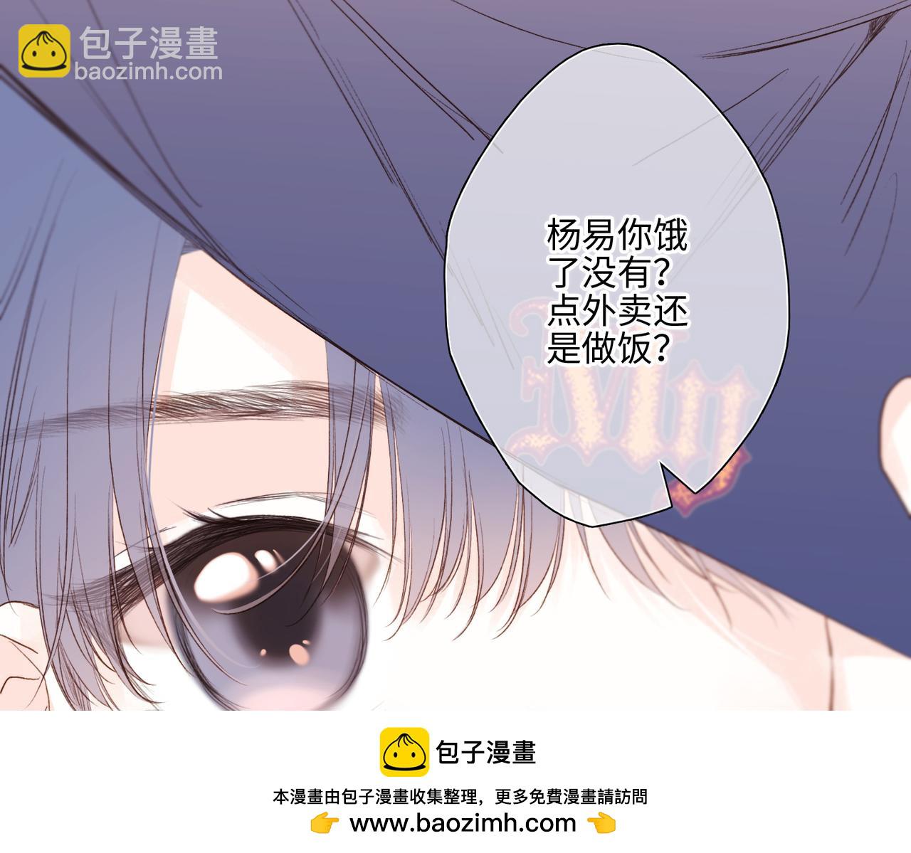【番外】少年记事簿 4.153