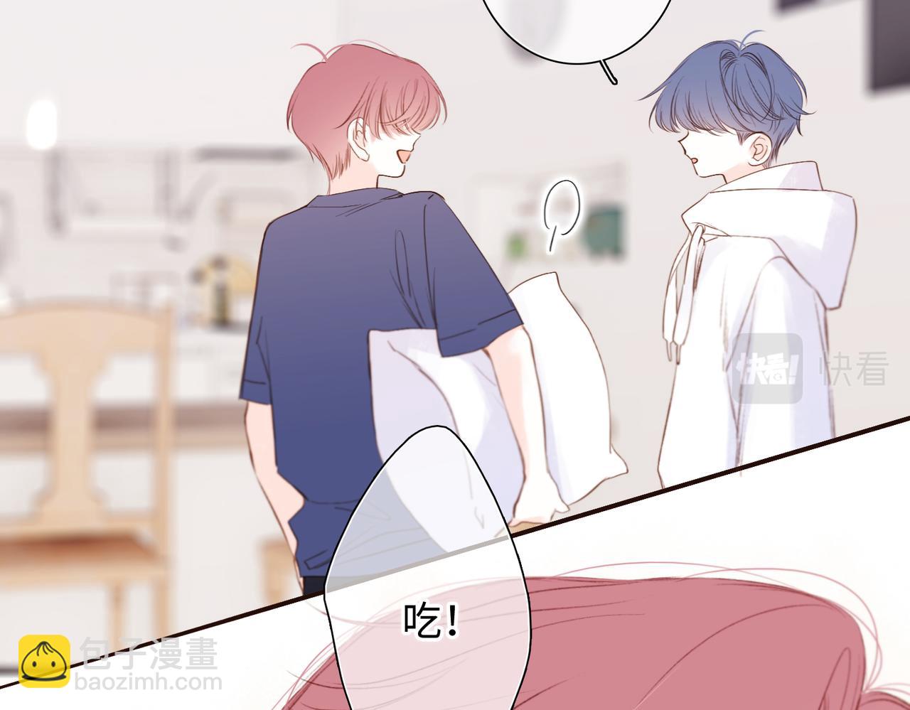 【番外】少年记事簿 4.157