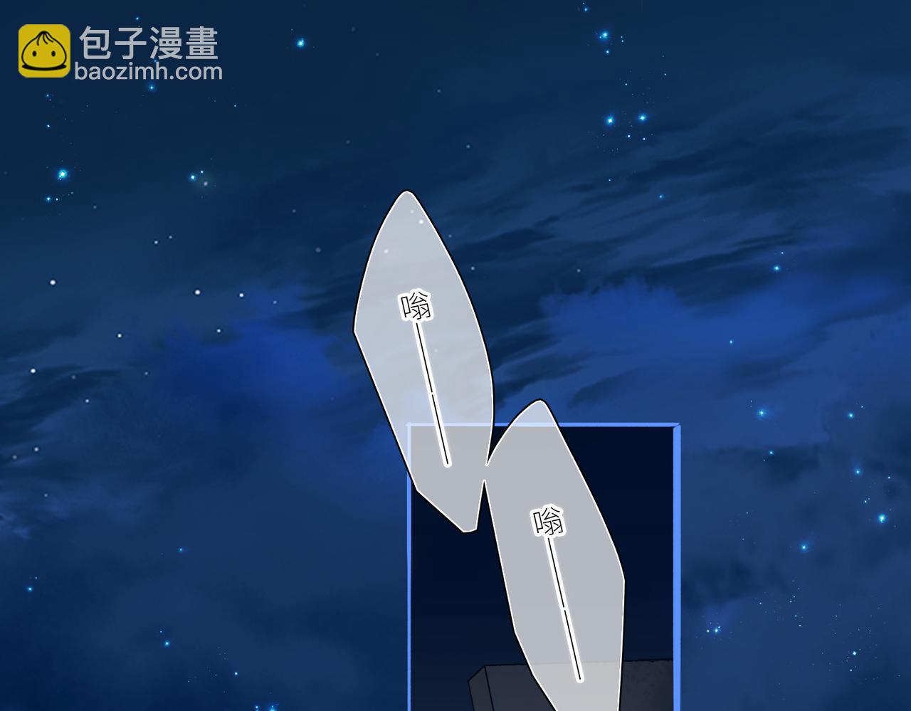【番外】少年记事簿 4.165