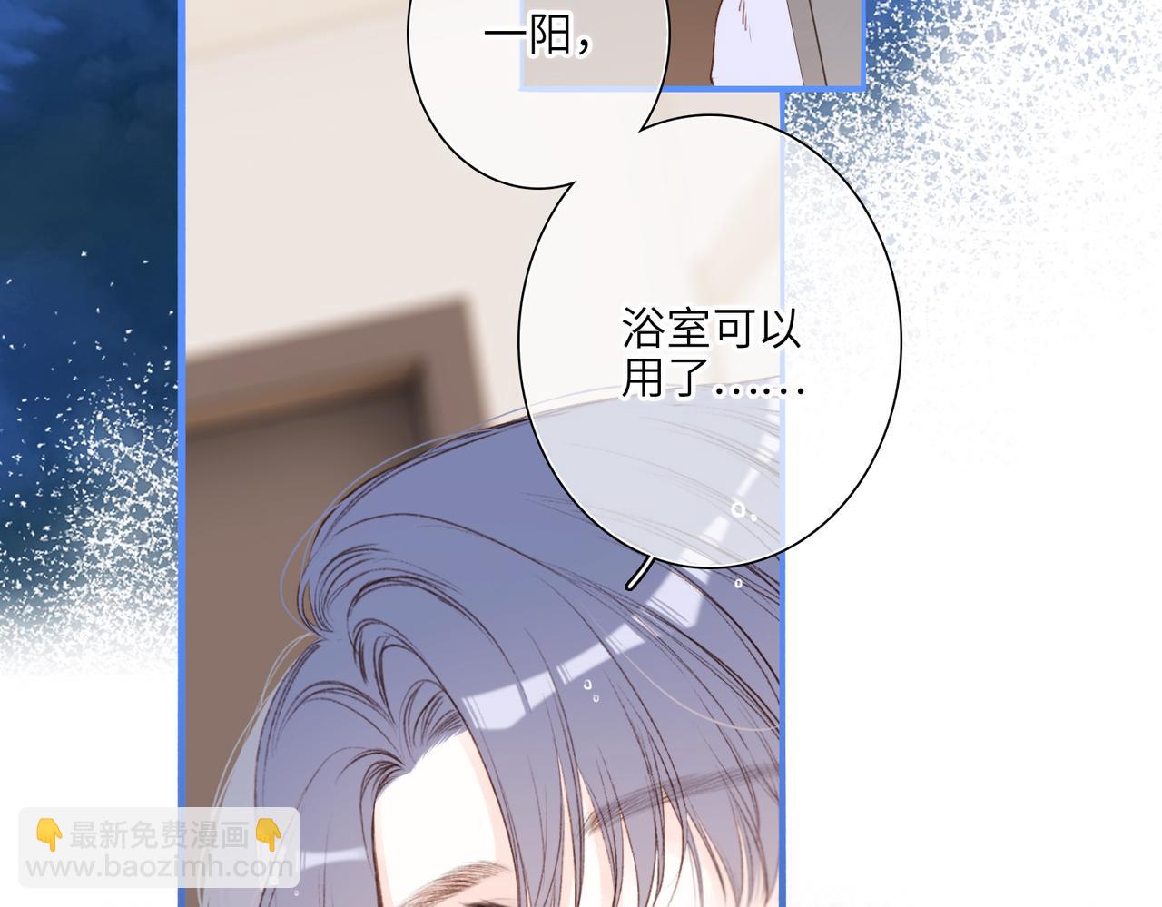 【番外】少年记事簿 4.167