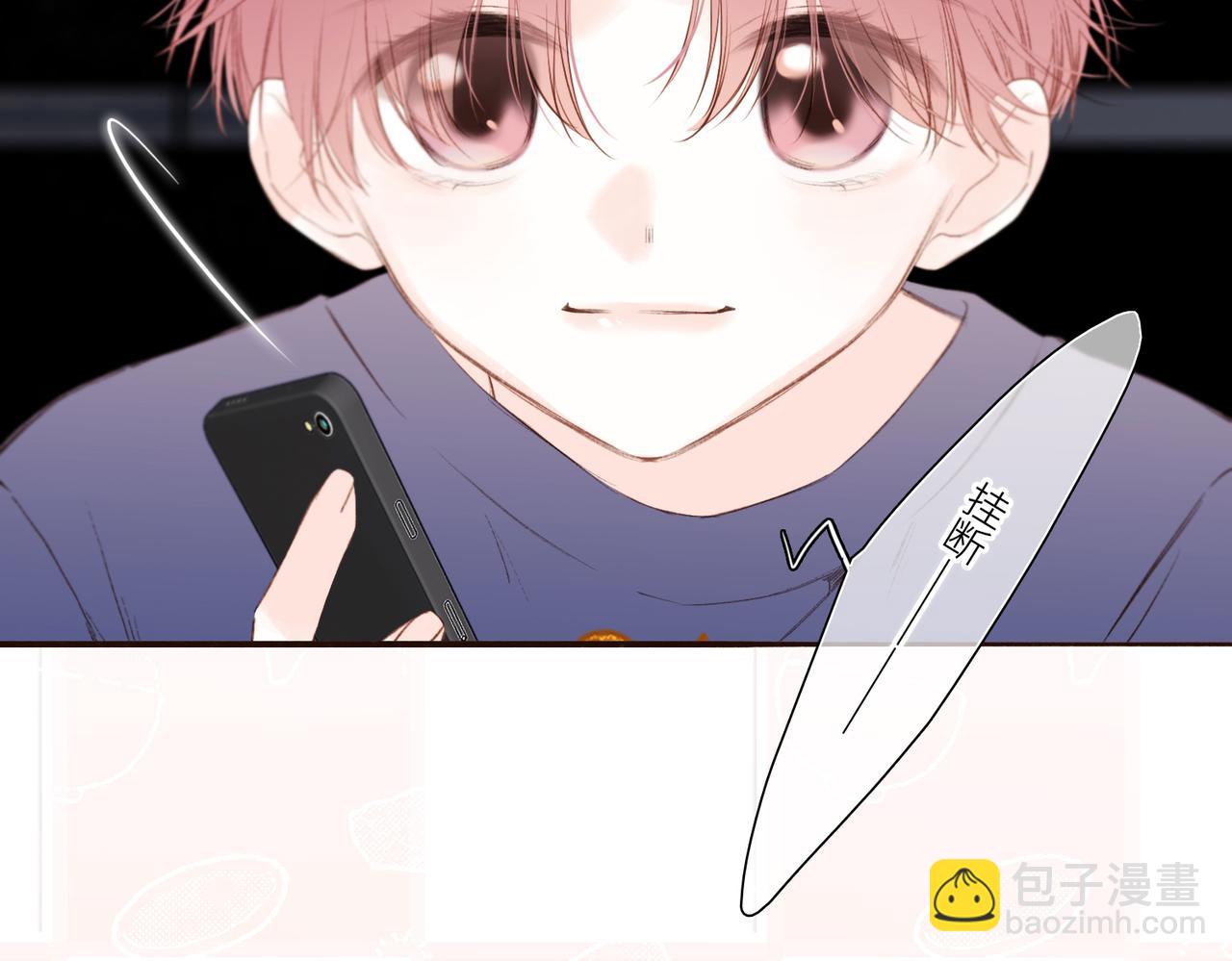 【番外】少年记事簿 4.172