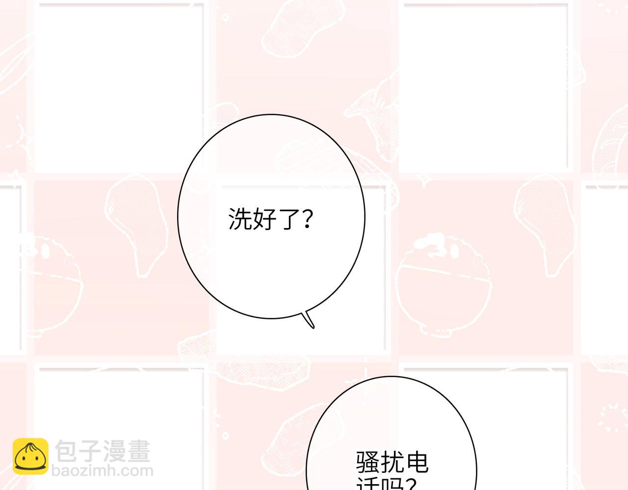 【番外】少年记事簿 4.173