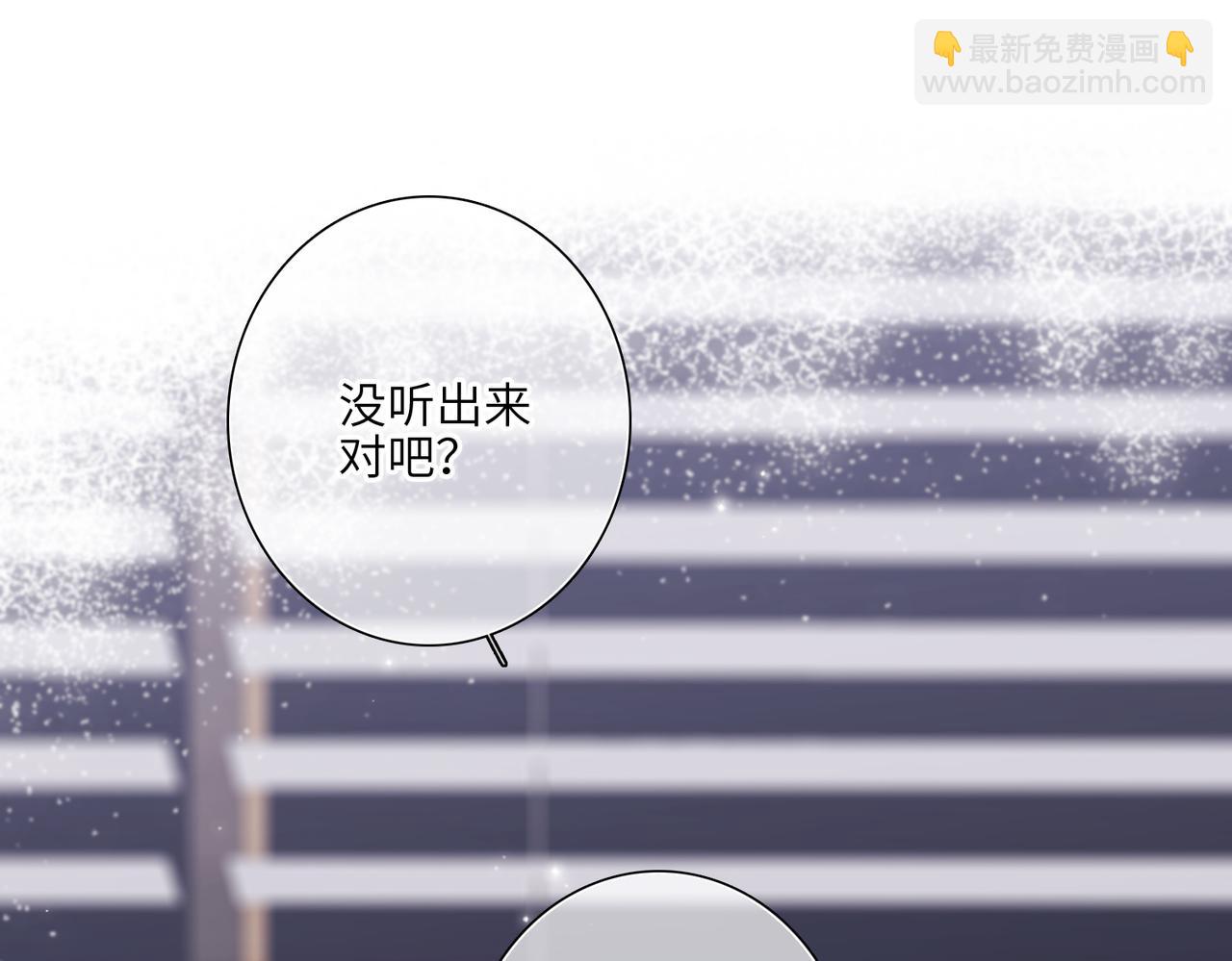 【番外】少年记事簿 4.179