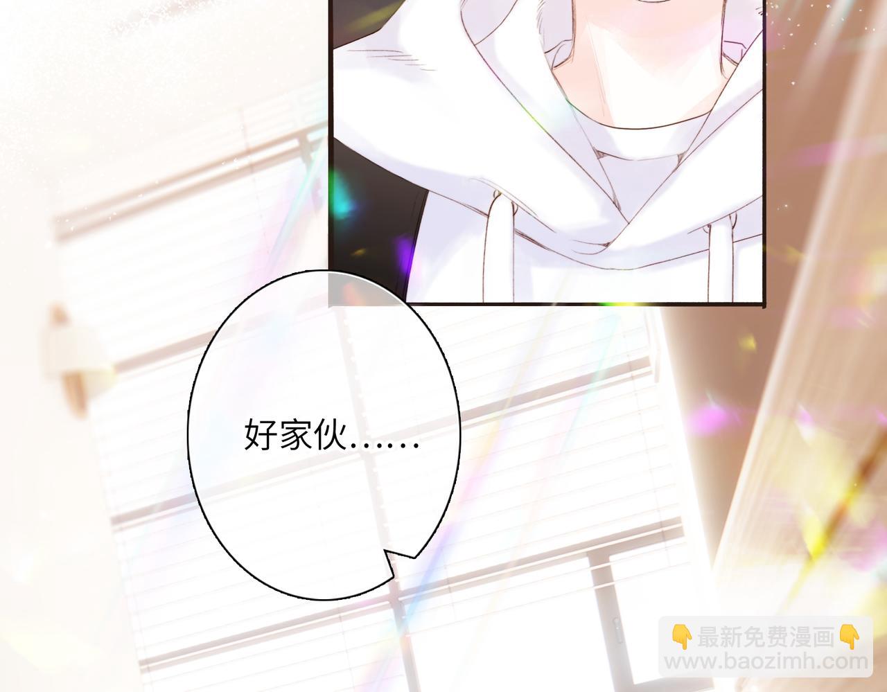 【番外】少年记事簿 4.18