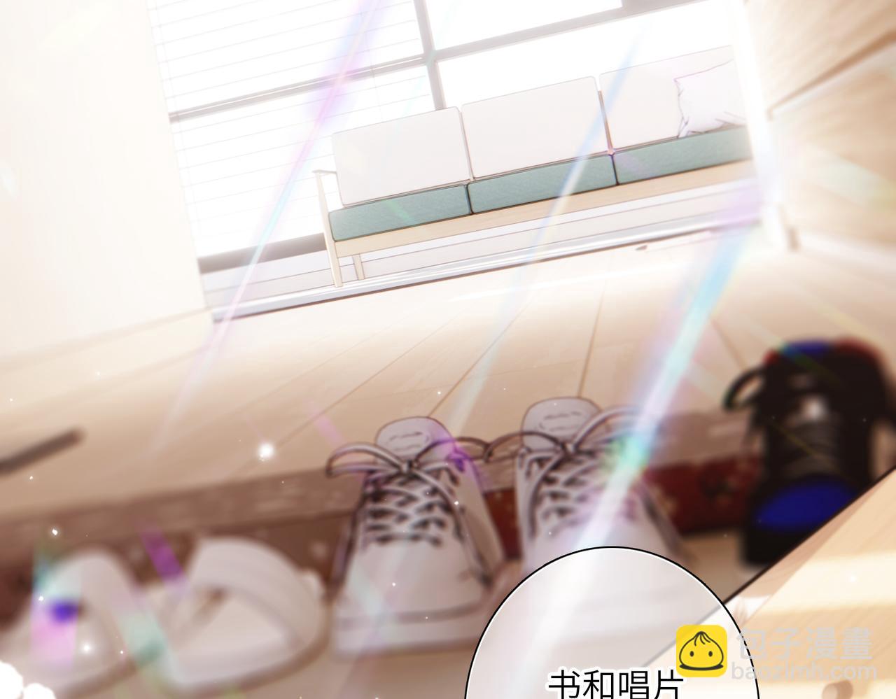 【番外】少年记事簿 4.19