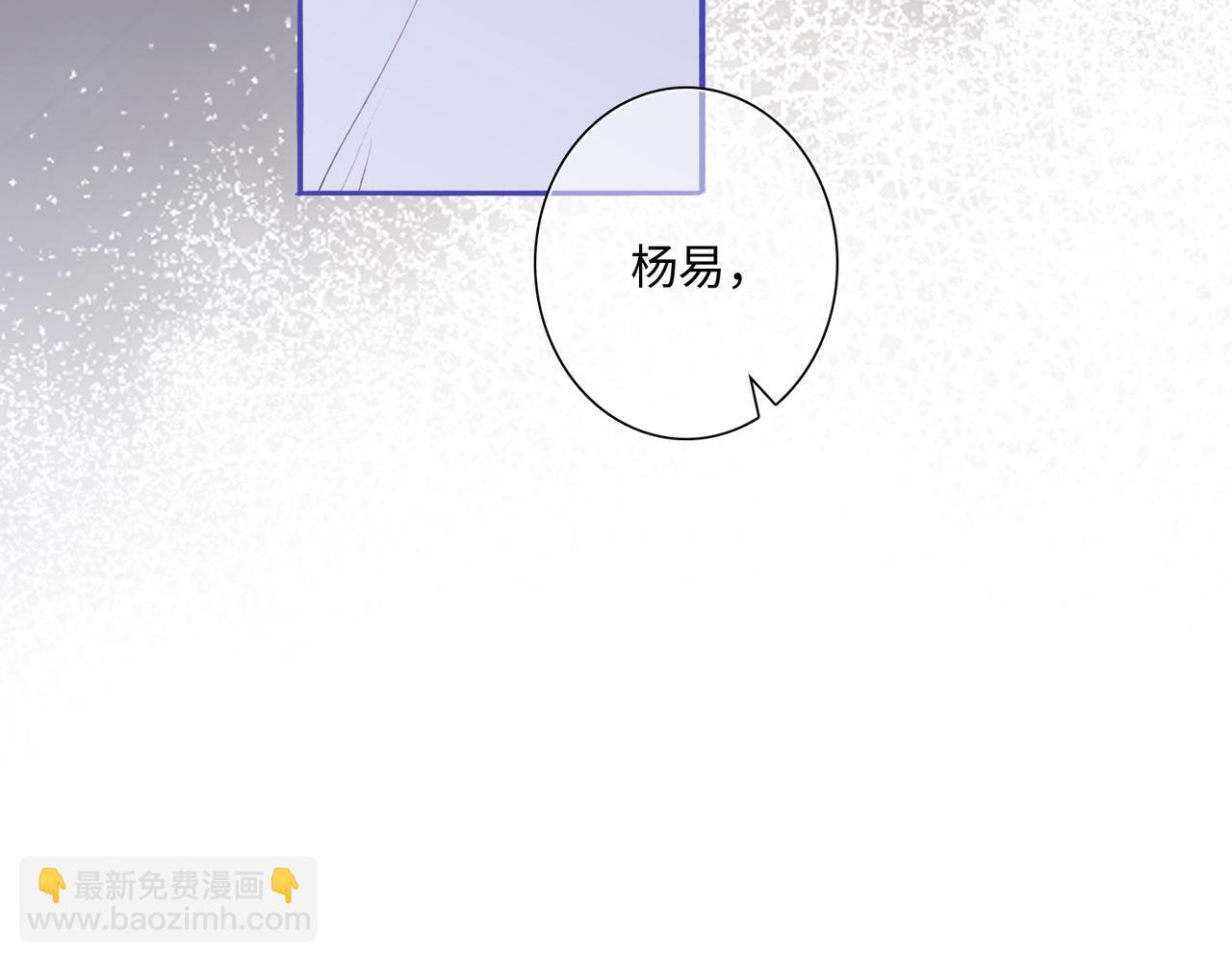【番外】少年记事簿 4.190