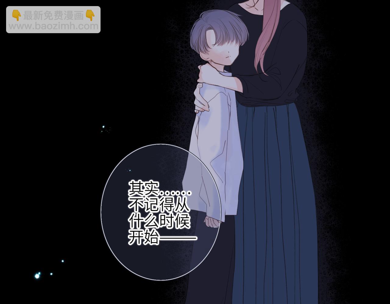 【番外】少年记事簿 4.221