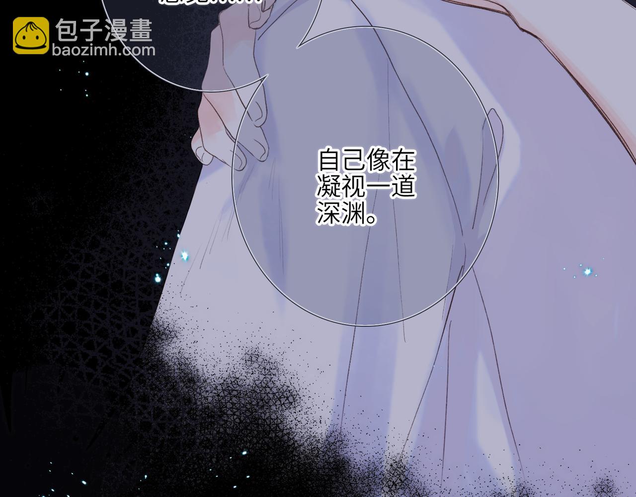 【番外】少年记事簿 4.224