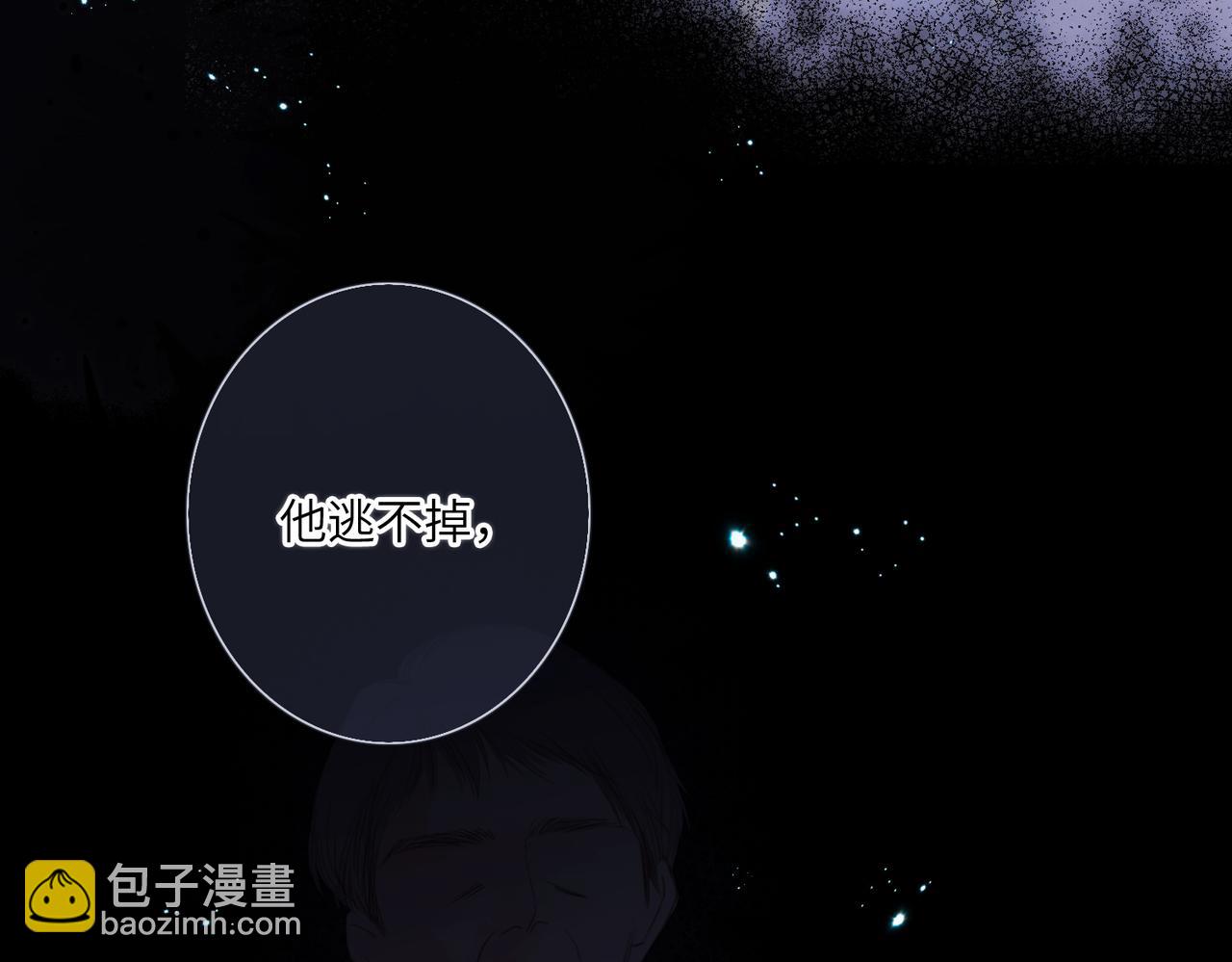 【番外】少年记事簿 4.225