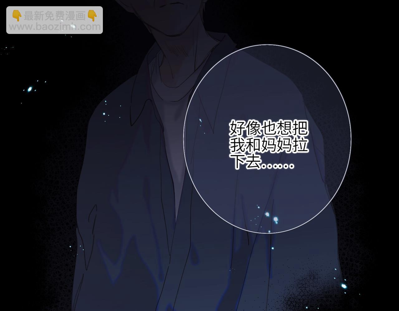 【番外】少年记事簿 4.226
