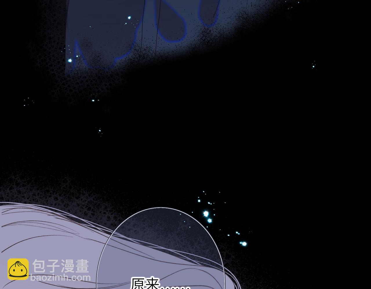 【番外】少年记事簿 4.227