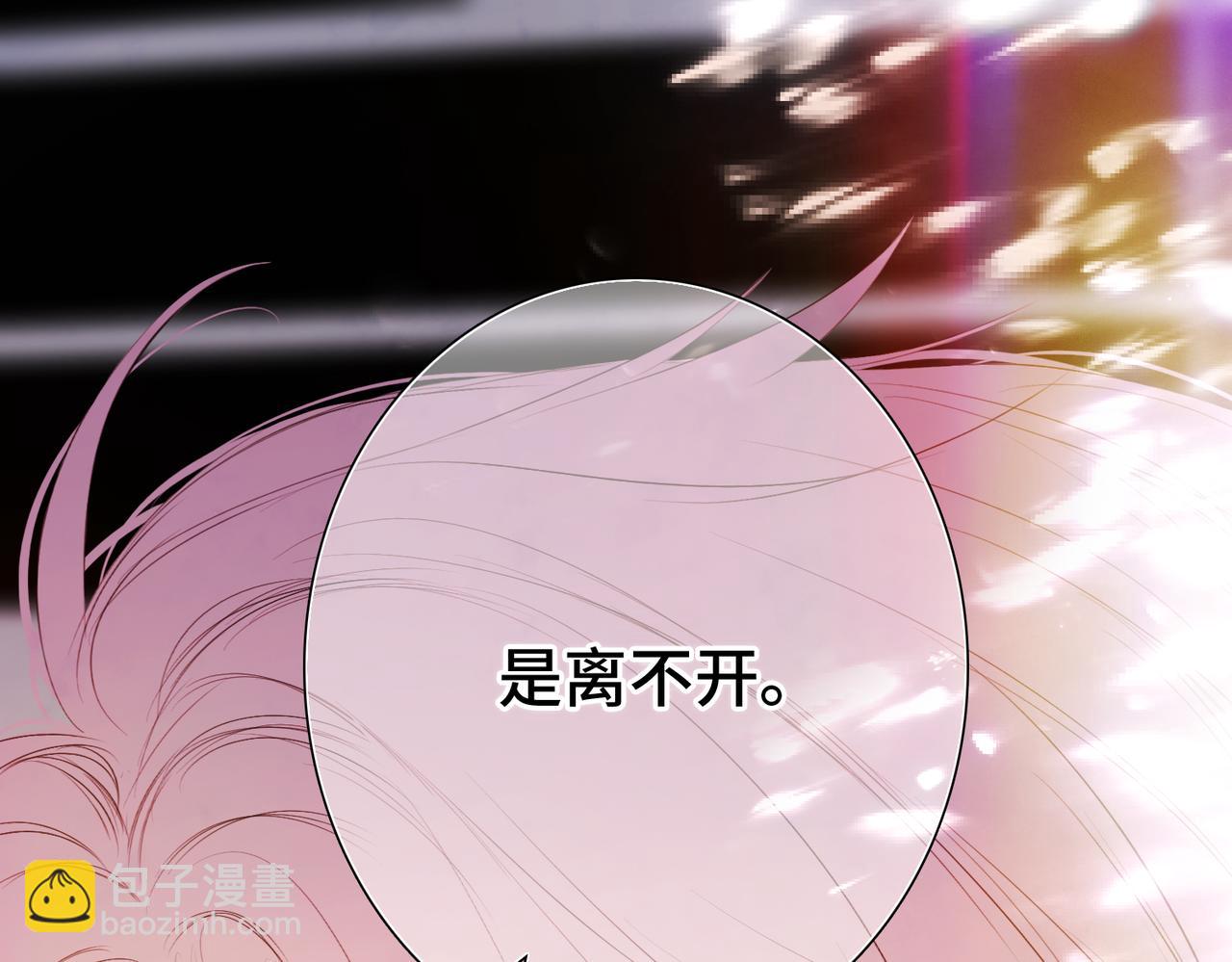 【番外】少年记事簿 4.236
