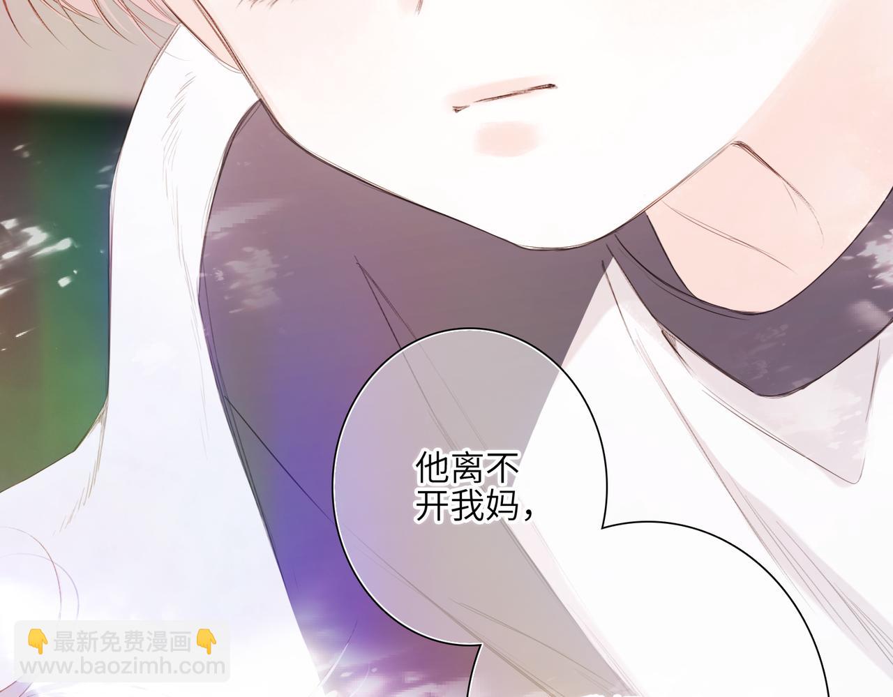 【番外】少年记事簿 4.238
