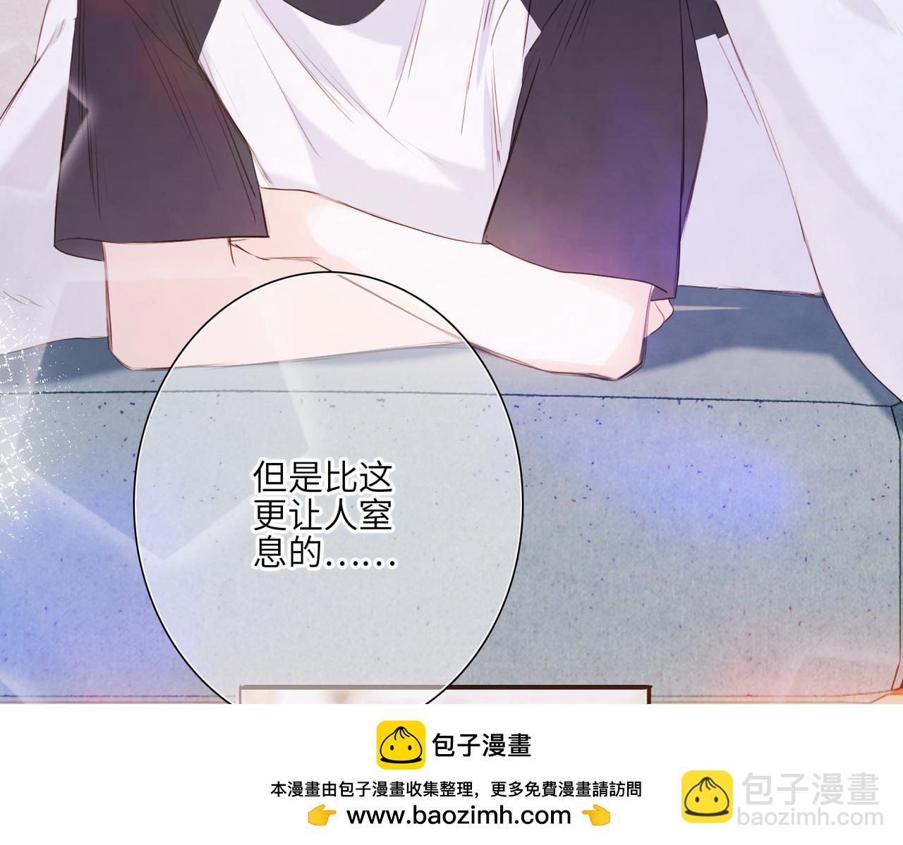 【番外】少年记事簿 4.249