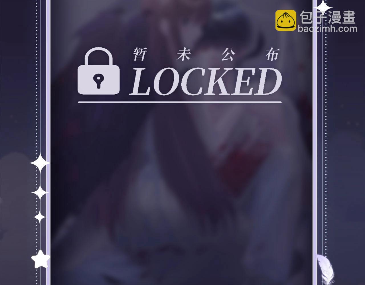 特典公开· 天使与恶魔交锋 聆听圣心陨落~13