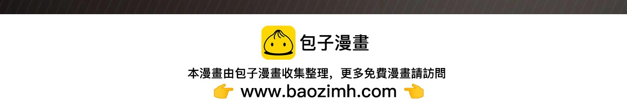 圣诞惊喜0