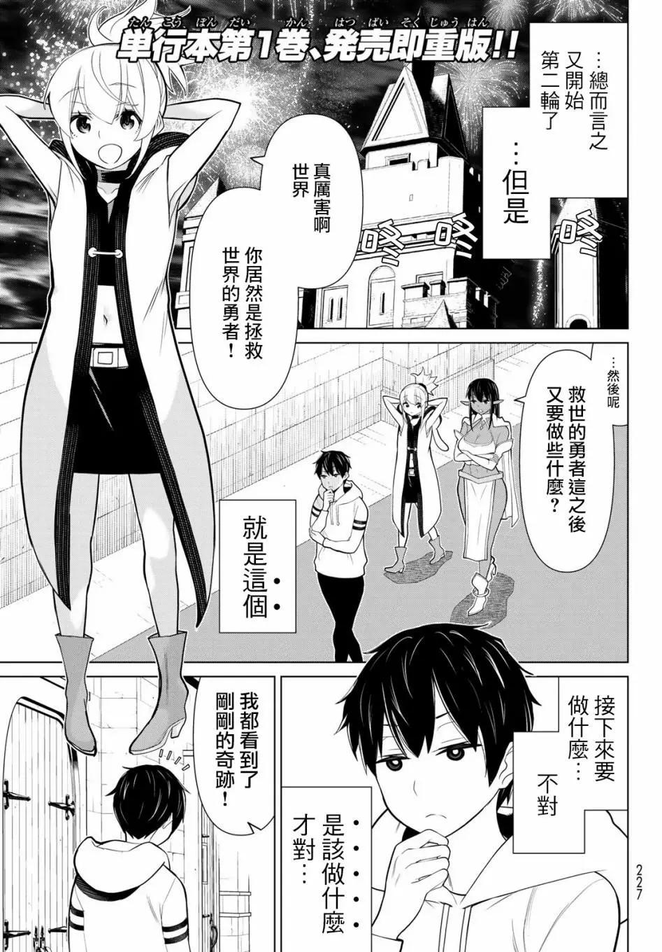 第05话0
