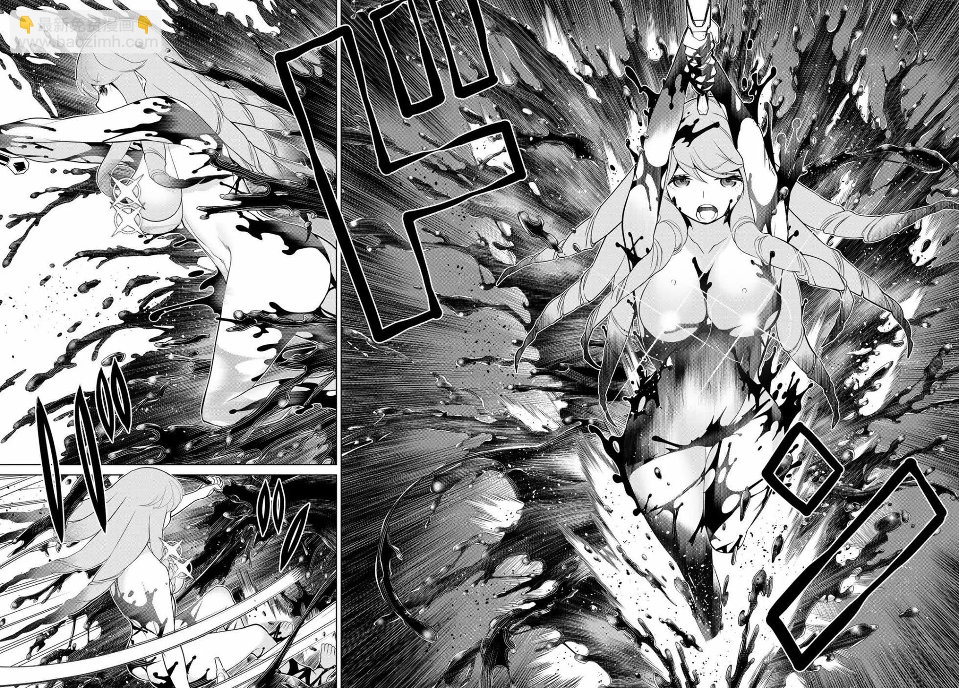 第08话20