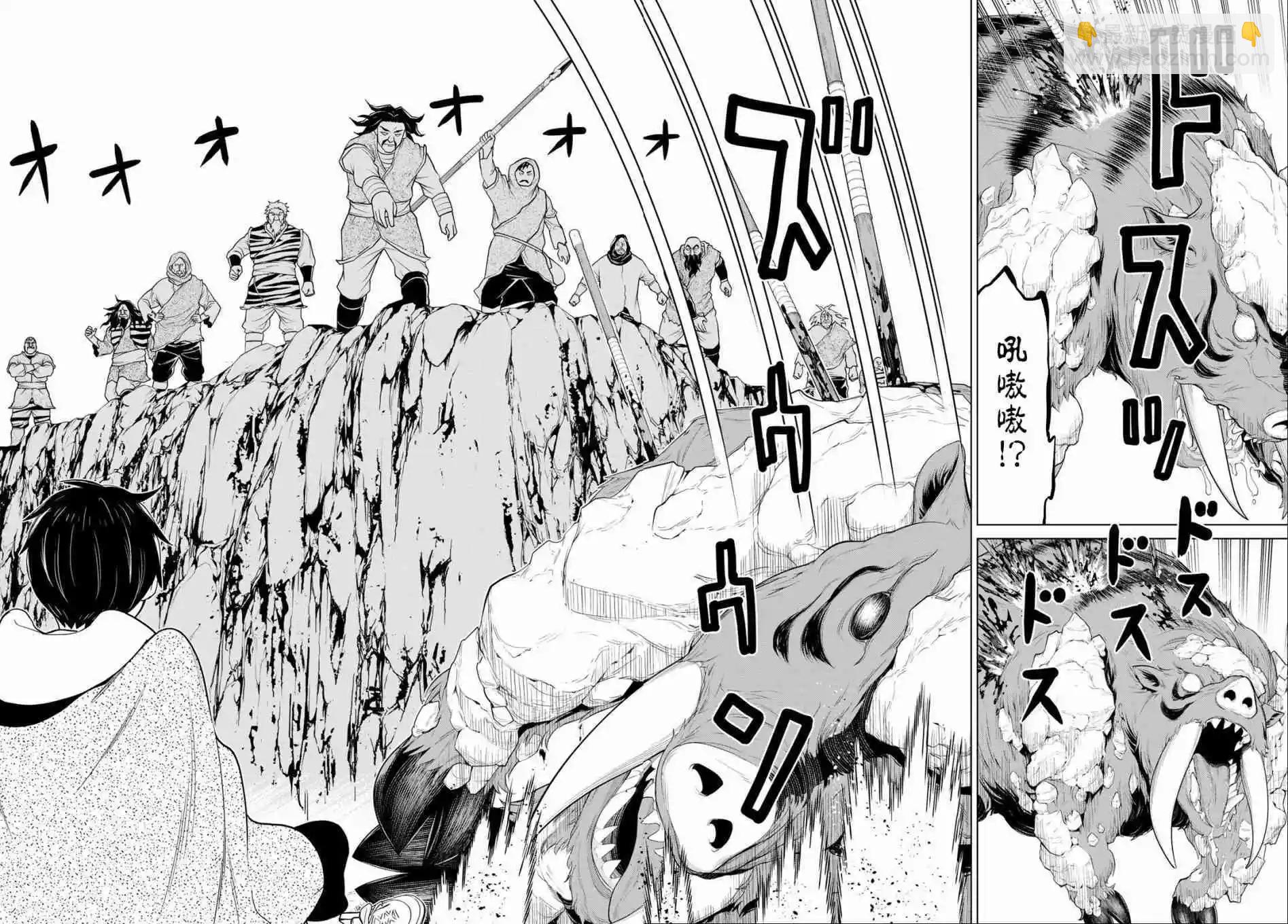 第14话35