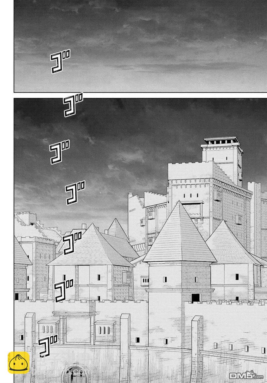 第15话7