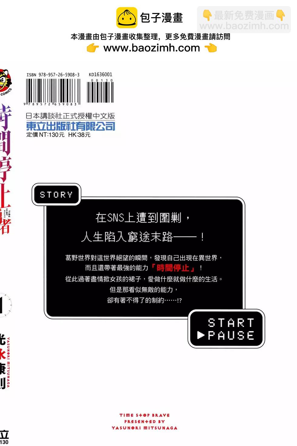 第01卷1