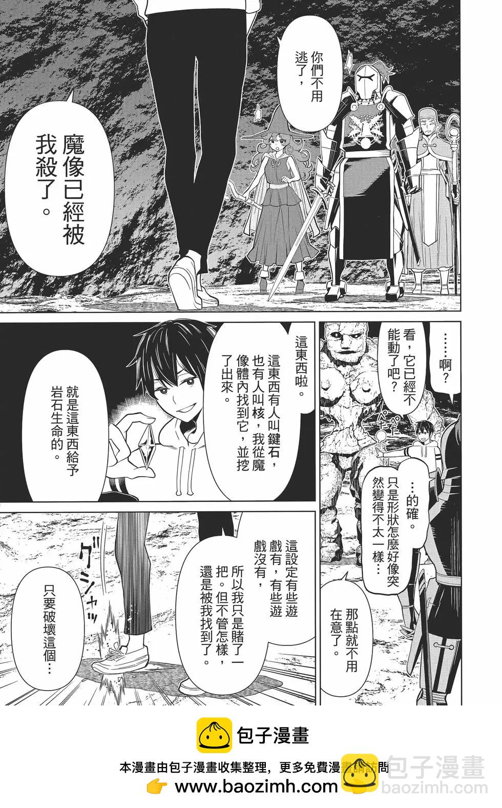 第01卷107