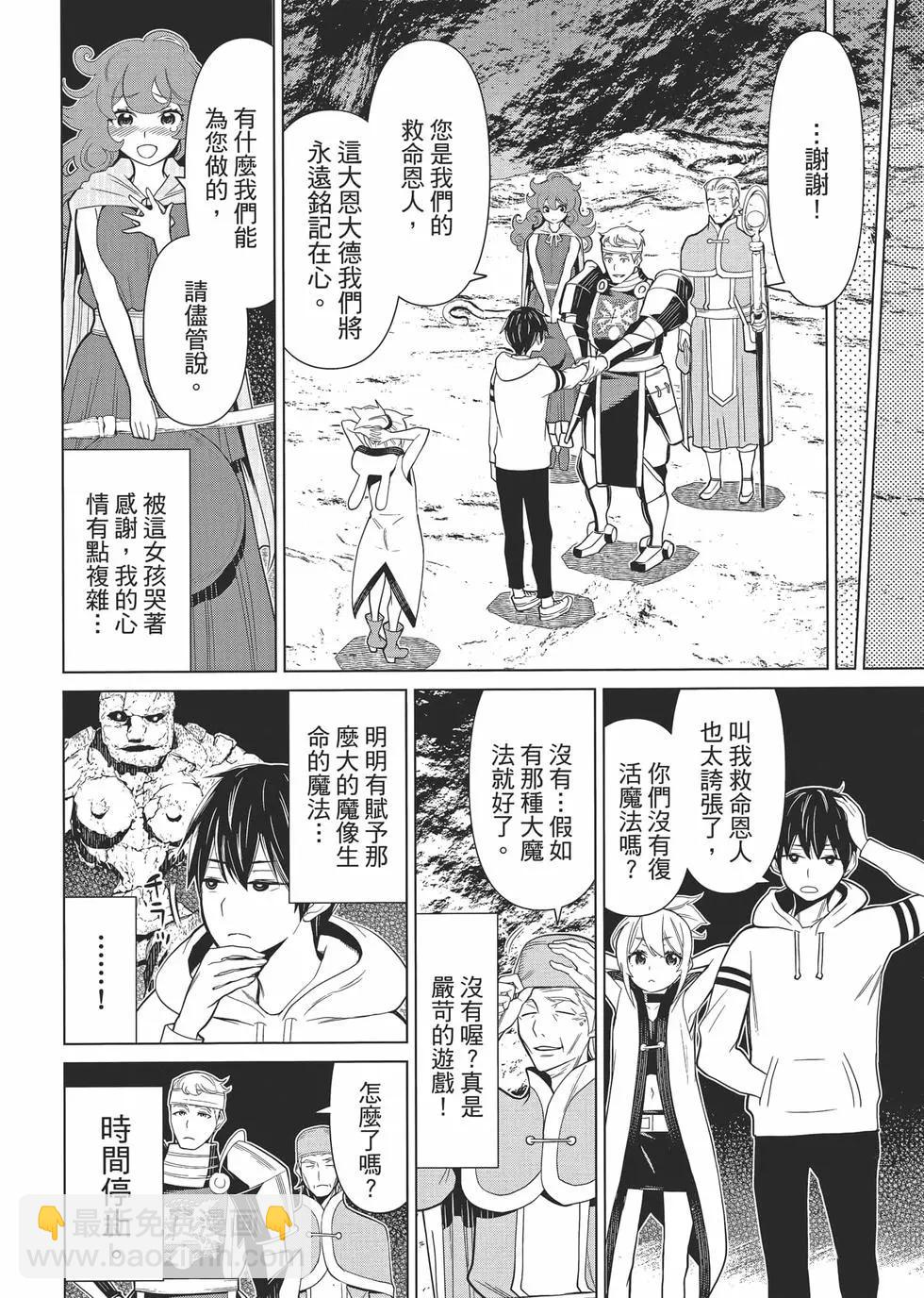 第01卷110