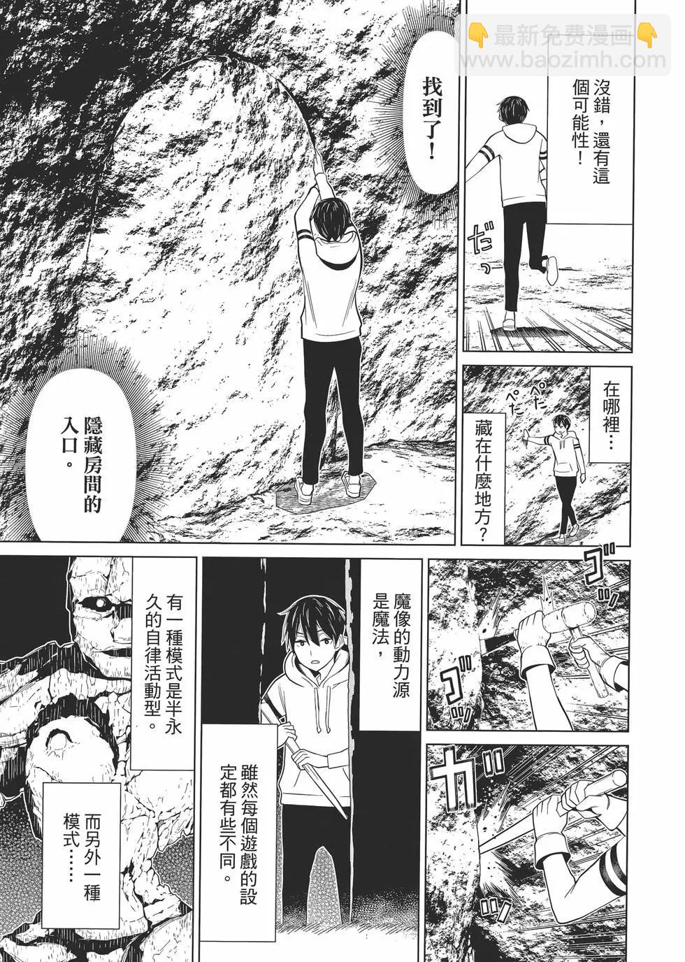第01卷111