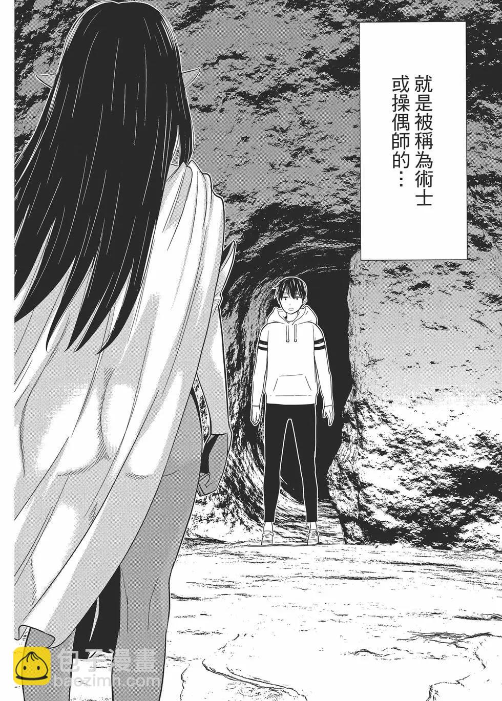第01卷112