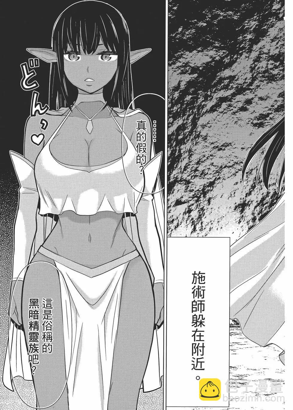 第01卷113