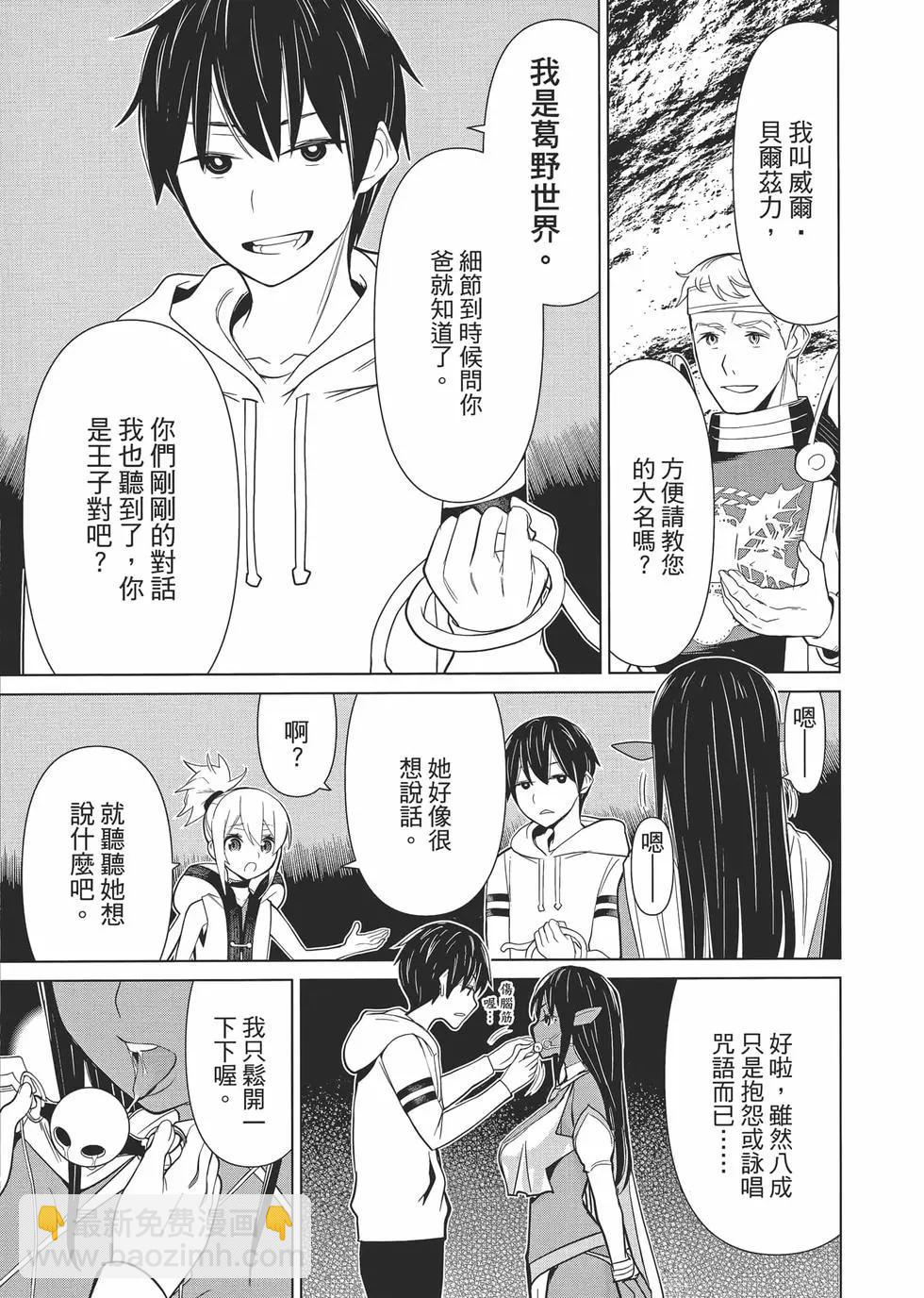 第01卷119