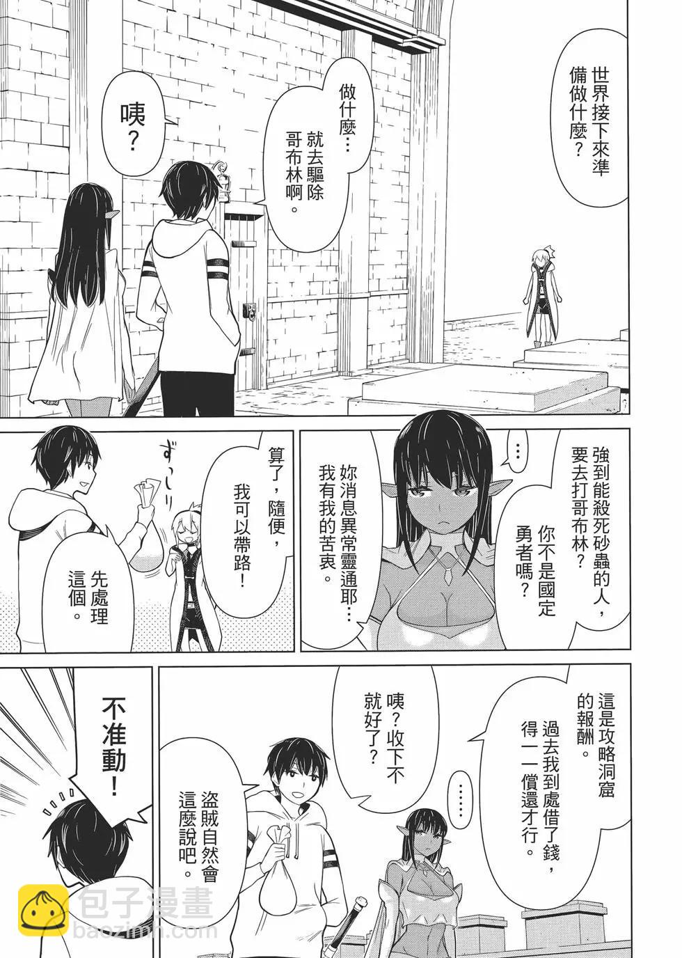 第01卷135