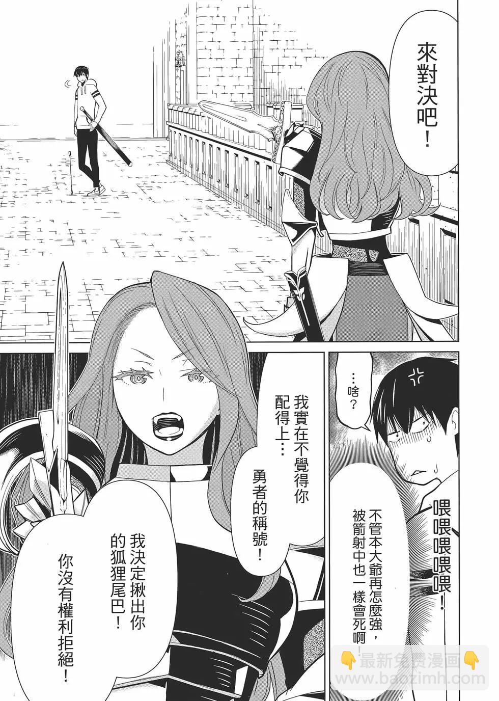 第01卷139