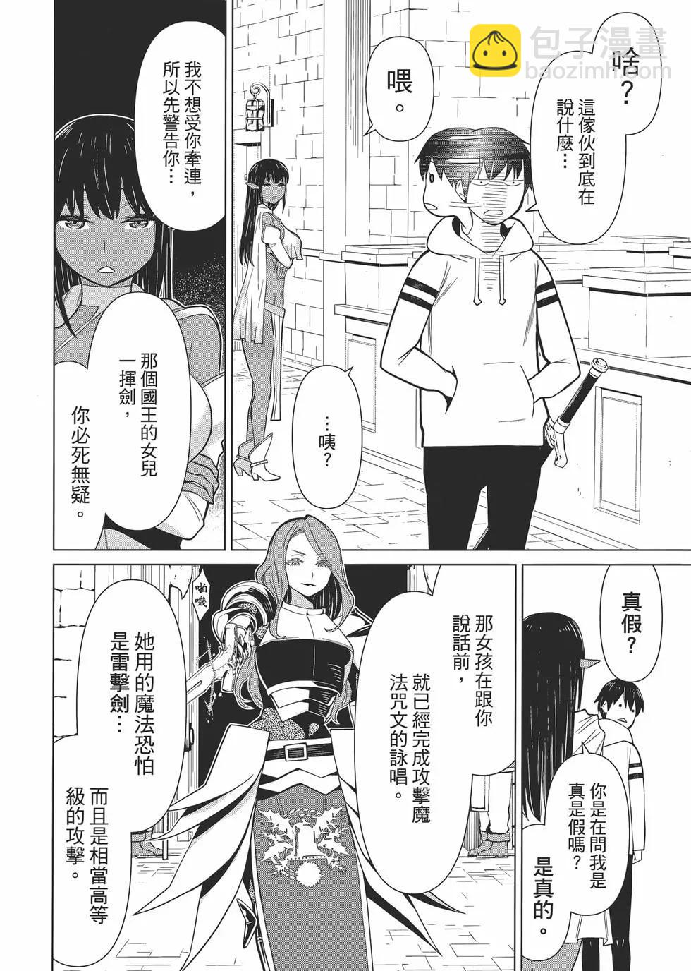 第01卷140