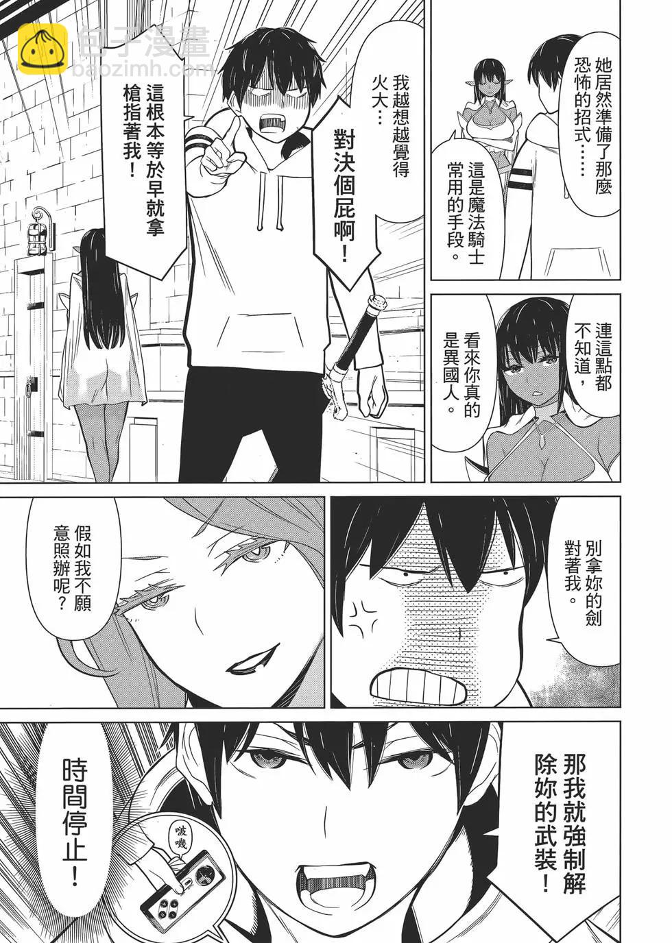 第01卷141