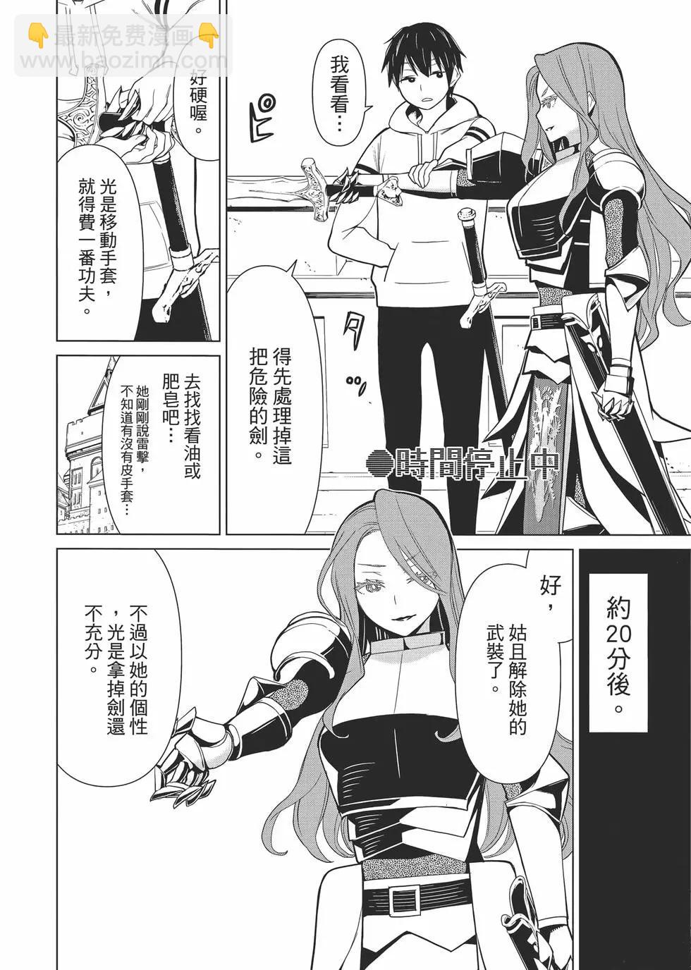 第01卷142