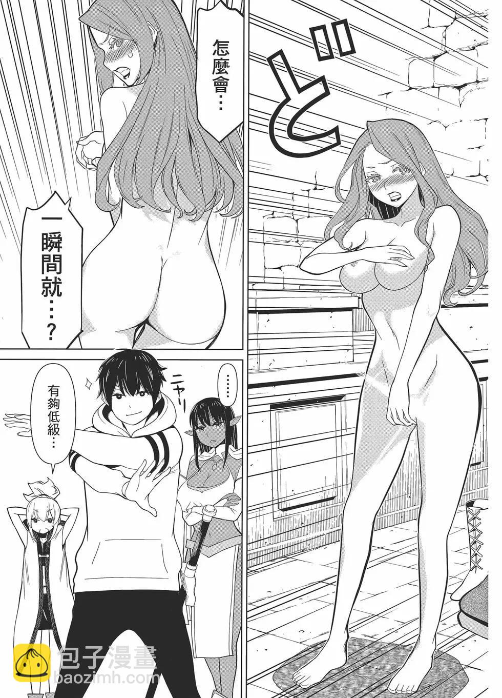 第01卷147