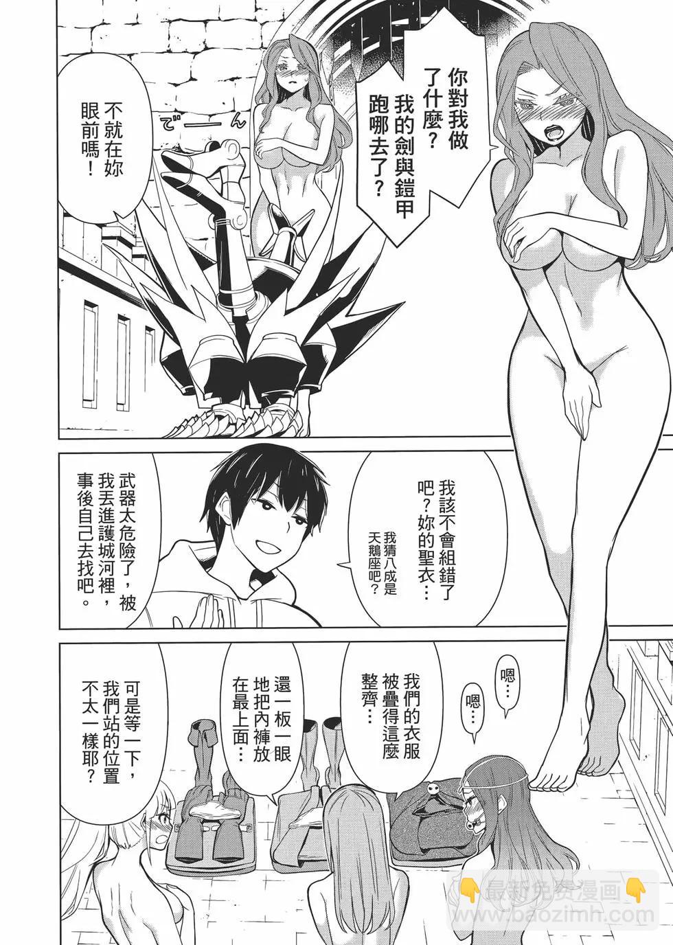 第01卷148
