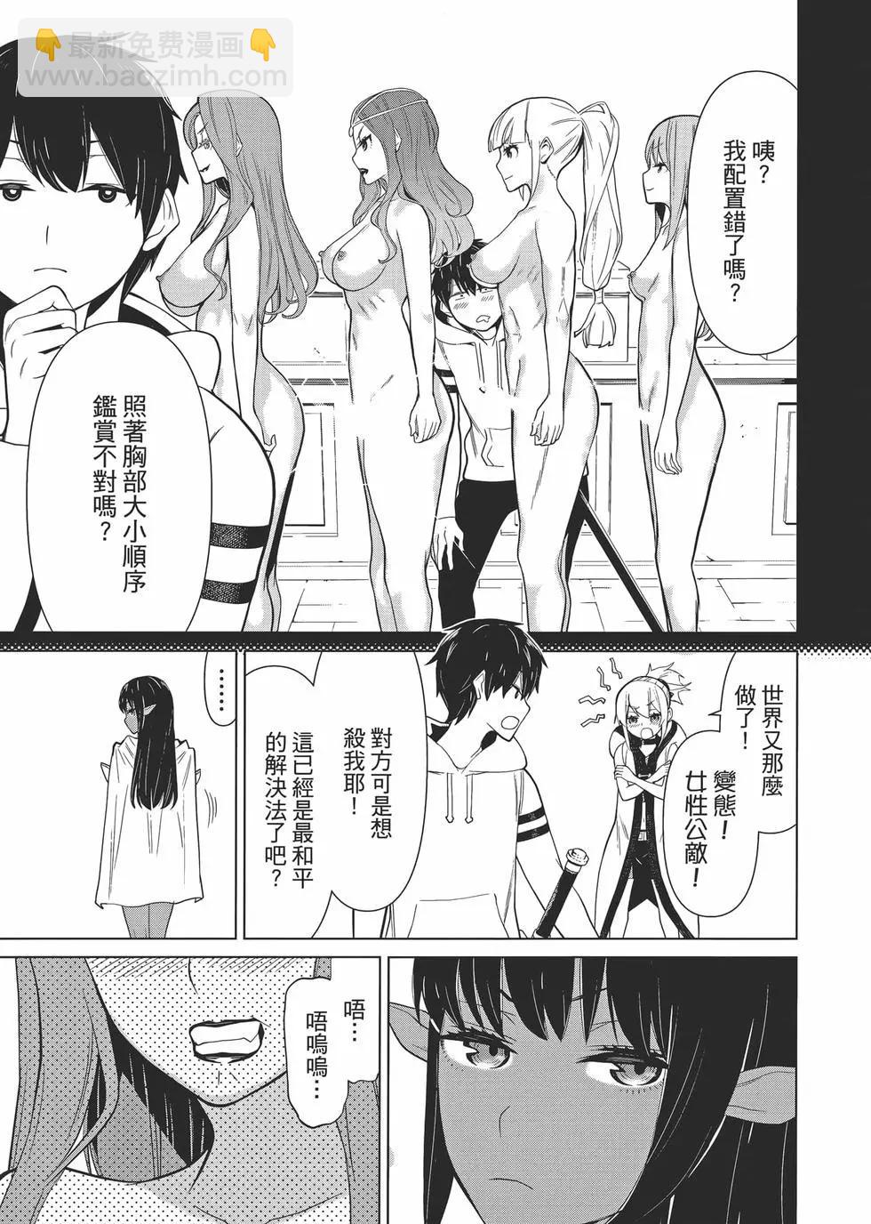 第01卷149