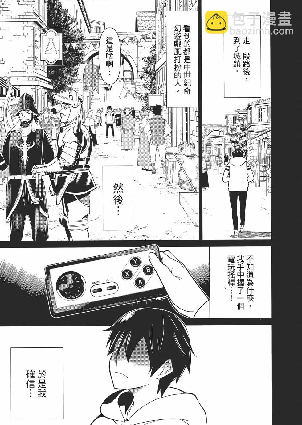 第01卷15
