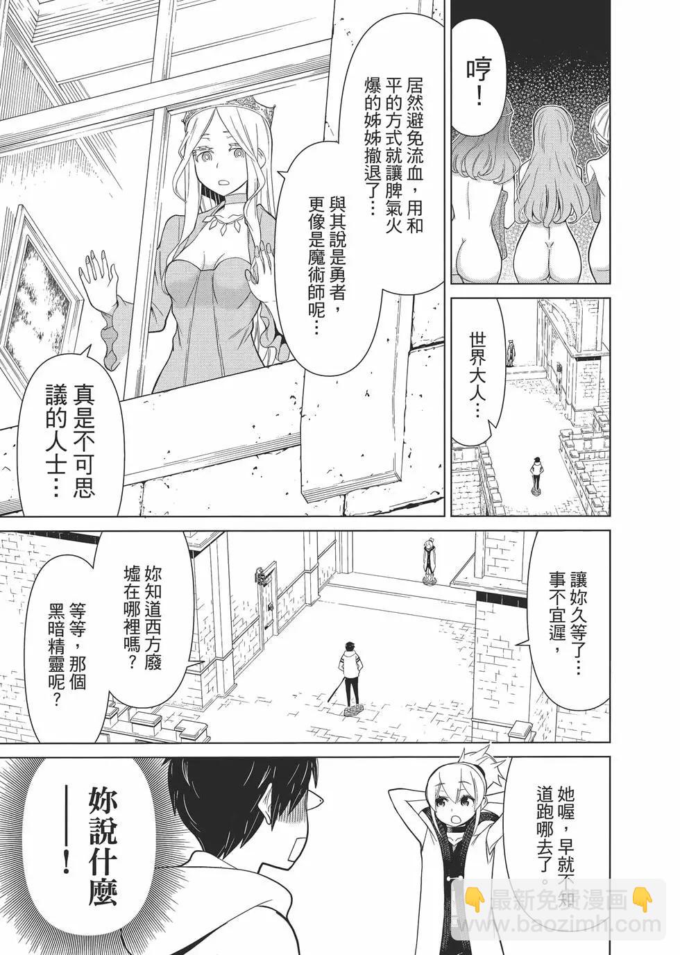第01卷151