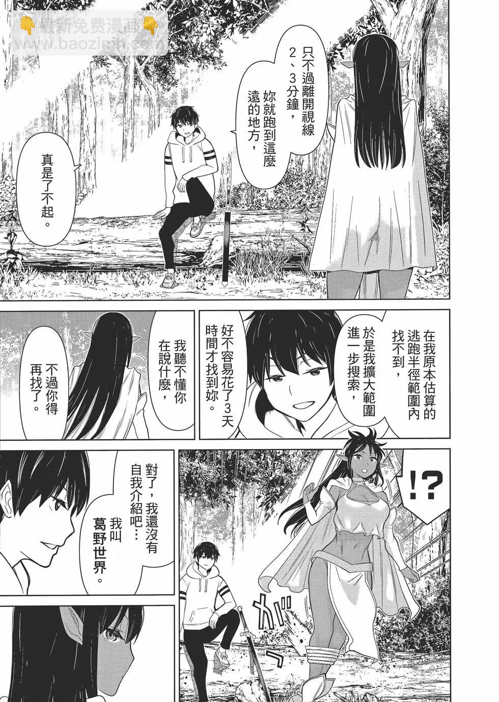 第01卷153