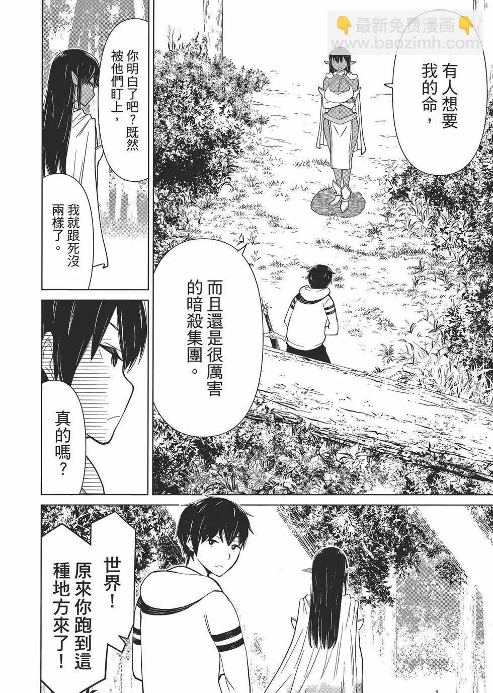 第01卷156